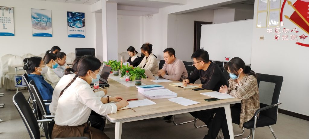 中屹泰祥顺利通过“三体系”再认证
